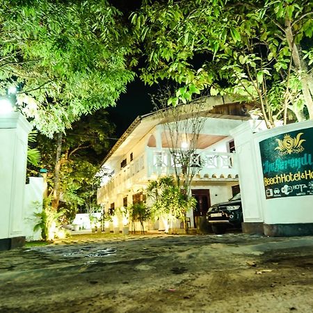 Serendipity Beach Unawatuna Exterior photo